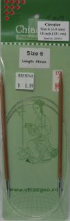 ChiaoGoo 40"/100 cm 8.00 mm/US 11 Bamboo Circular Needle
